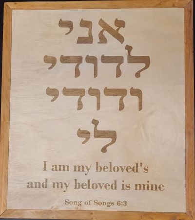 Song of Songs 6:3
